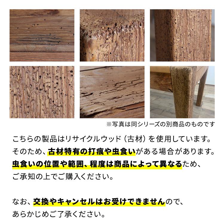 テーブル 古材 サイドテーブル ローテーブル おしゃれ 丸 テーブル 古材 サイドテーブル ローテーブル おしゃれ 丸