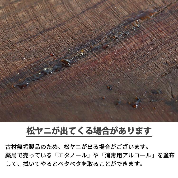 テーブル 古材 サイドテーブル ローテーブル おしゃれ 丸テーブル