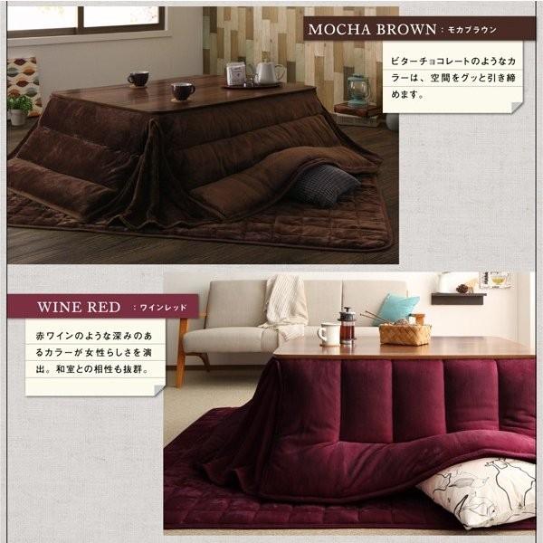 こたつ布団セット 長方形 120 コタツ布団 掛敷 セット こたつ