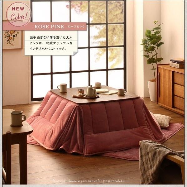 こたつ布団セット 長方形 120 コタツ布団 掛敷 セット こたつ