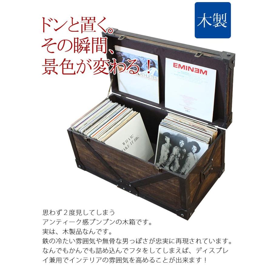 アンティークトランク おしゃれ トランク アンティーク 木箱 収納 収納ボックス サイドテーブル 宝箱 レコードラック レコード収納 ボックス ウッドボックス 05 011 サムライ家具 通販 Yahoo ショッピング