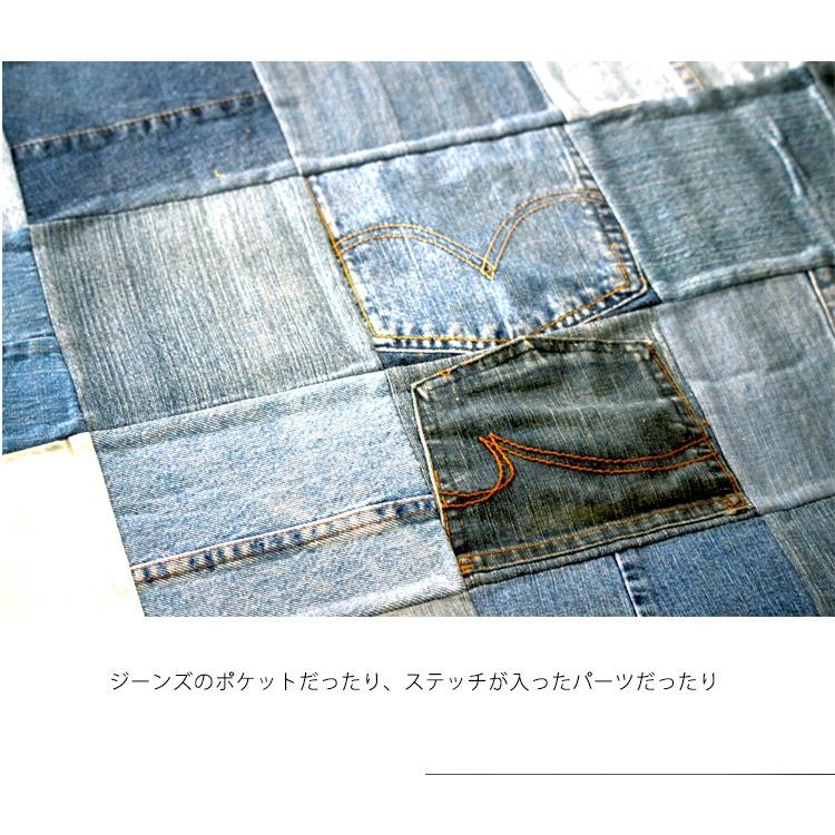 デニム ラグ パッチワーク 140×200 1.5畳 ラグマット カーペット