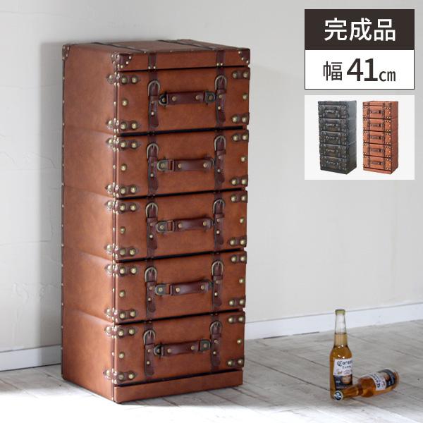 チェスト おしゃれ トランクチェスト アンティーク トランク 収納 ボックス 収納ボックス トランク収納 アンティークトランク 5段 ビンテージ リビング収納 05 065 5 サムライ家具 通販 Yahoo ショッピング