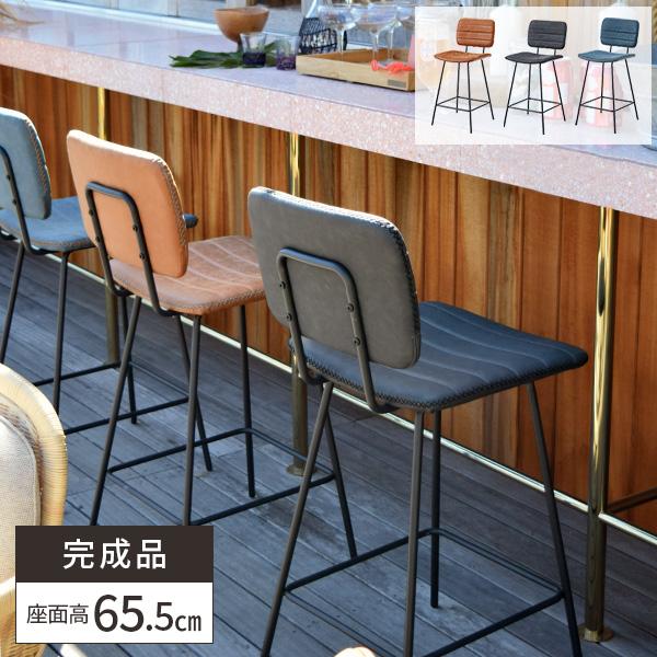 在庫有 カウンターチェア おしゃれ 椅子 高め アンティーク テレワーク ハイチェア 黒脚 バーチェア アメリカン 背もたれ付き カウンターテーブル用 業務用 レザー調 人気絶頂 Lamaimuaythaicamp Com