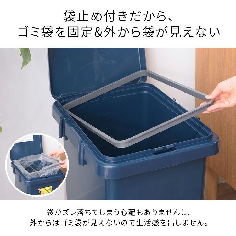 屋外 ゴミ箱 45L 45リットル 蓋付き スリム ダストボックス 大容量