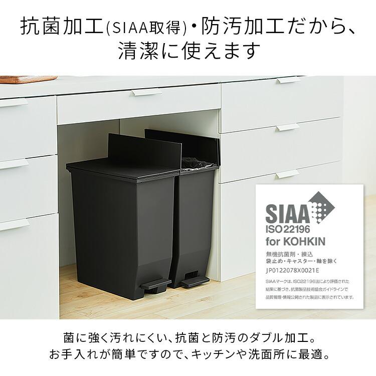 美品*蓋付きキッチンゴミ箱、30L 足踏み式 ゴミ箱 SOLOW 35L 足踏み ペダル式 スリム ダストボックス 蓋付き