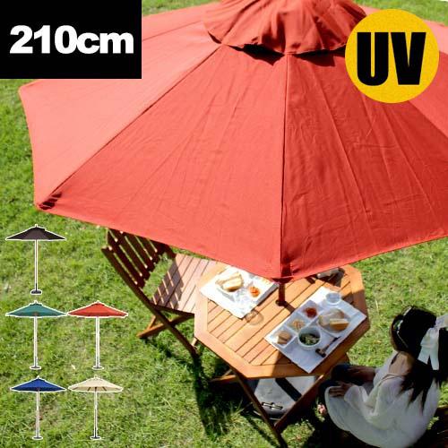 ガーデンパラソル おしゃれ パラソル 木製 天然木 風に強い アウトドア テラス 庭 屋外用 木製