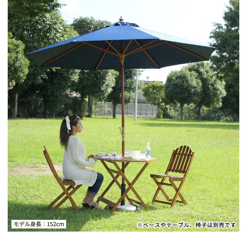 ガーデンパラソル 270 屋外 パラソル 撥水 大型 風に強い ガーデンパラソル 270 屋外 パラソル 撥水 大型 風に強い