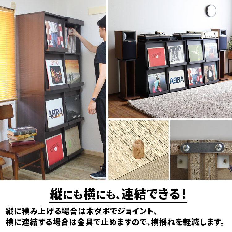 レコードラック 2段 lpラック おしゃれ 扉付き 収納家具 レコードラック 2段 lpラック おしゃれ 扉付き 収納家具