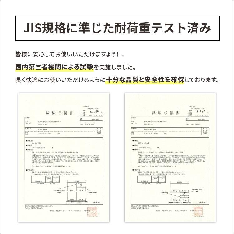 レコードラック LPラック LPレコード 収納 棚 木製 80cm フラップ扉 2段 レコード収納 ディスプレイラック 本棚 キャビネットの画像