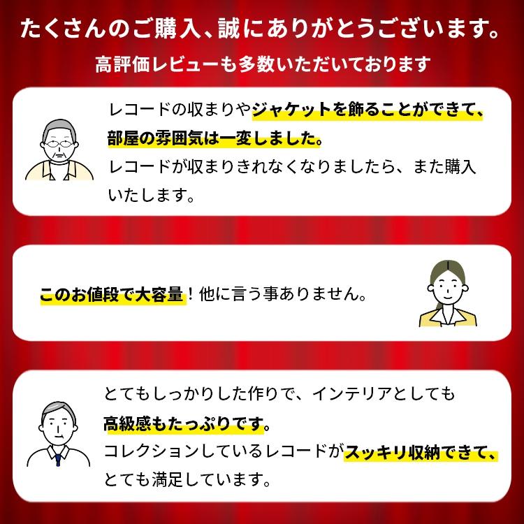 ディスプレイラック 本棚 扉付き キャビネット 隠す収納 キャビネット レコード棚 フラップ扉 2段 レコードラック 幅80cm 木製_27