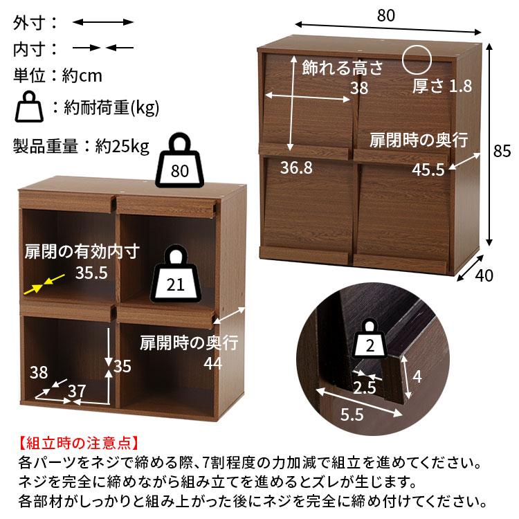 レコードラック 2段 lpラック おしゃれ 扉付き 収納家具 レコードラック 2段 lpラック おしゃれ 扉付き 収納家具