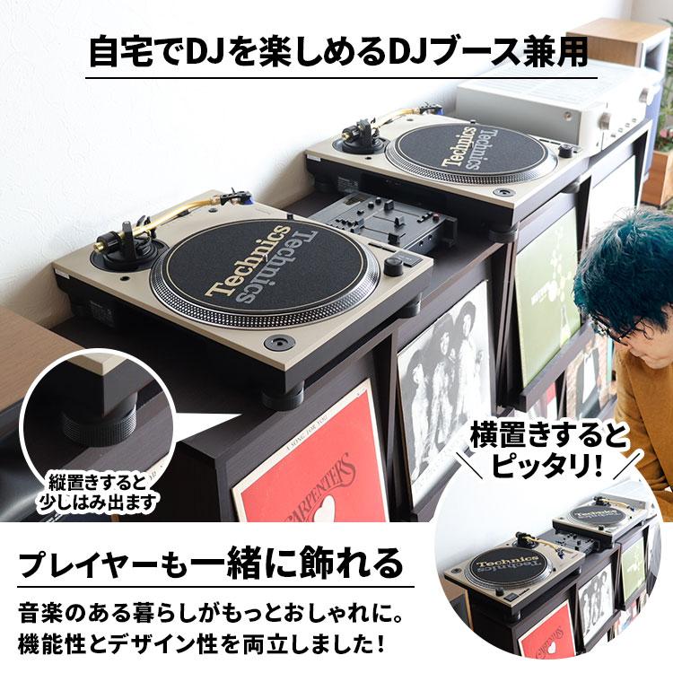 レコードラック LPラック LPレコード 収納 棚 木製 80cm フラップ扉 2段 レコード収納 ディスプレイラック 本棚 キャビネットの画像