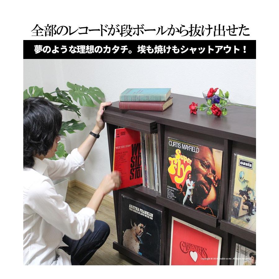 レコードラック おしゃれ 本棚 ブックシェルフ 扉付き 木製 ディスプレイラック レコード 収納 ラック 棚 業務用 収納棚 レコード収納 リビング収納 フラップ扉 07 006 サムライ家具 通販 Yahoo ショッピング