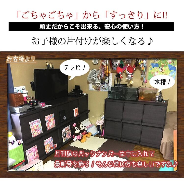 レコードラック 収納 ディスプレイラック 木製 本棚 扉付き レコード棚 リビング収納 リビングラック lpラック 絵本 大量 ロータイプ｜double-oo｜11