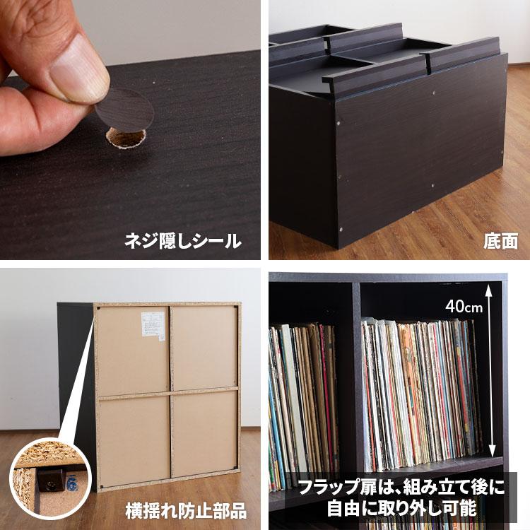 レコードラック レコード 棚 ディスプレイラック おしゃれ レコードラック レコード 棚 ディスプレイラック おしゃれ