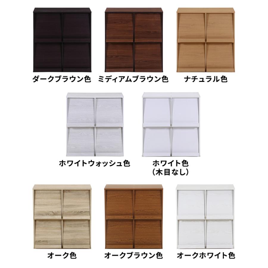 レコードラック レコード 棚 ディスプレイラック おしゃれ フラップ扉