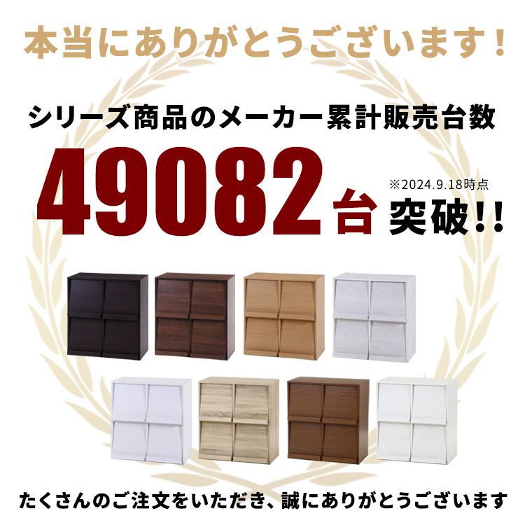 レコードラック レコード 棚 ディスプレイラック おしゃれ フラップ扉