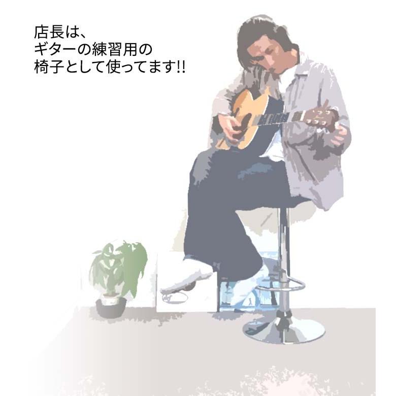 椅子 カウンターチェア チェアー バーチェア おしゃれ 白 高さ調節 昇降 バーカウンターチェアー 黒 カウンター安い 70cm 07 012 サムライ家具 通販 Yahoo ショッピング