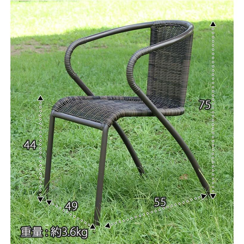 ガーデンテーブルセット 3点セット ラタン調 おしゃれ 屋外 雨ざらし