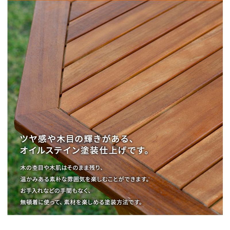 ガーデンテーブル 折り畳み 木製 屋外 テーブル 折りたたみ パラソル穴