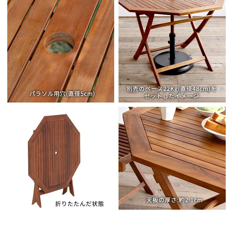 ガーデン 折りたたみ ラウンド テーブル パラソルホール 木製円形 折り畳み式 パラソル立て付き 天然木 円形テーブル アウトドア