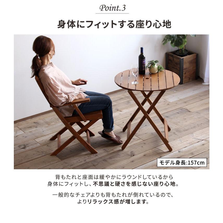 ガーデンテーブルセット ガーデンテーブル 木製 ガーデンチェア ガーデンテーブルセット ガーデンテーブル 木製 ガーデンチェア