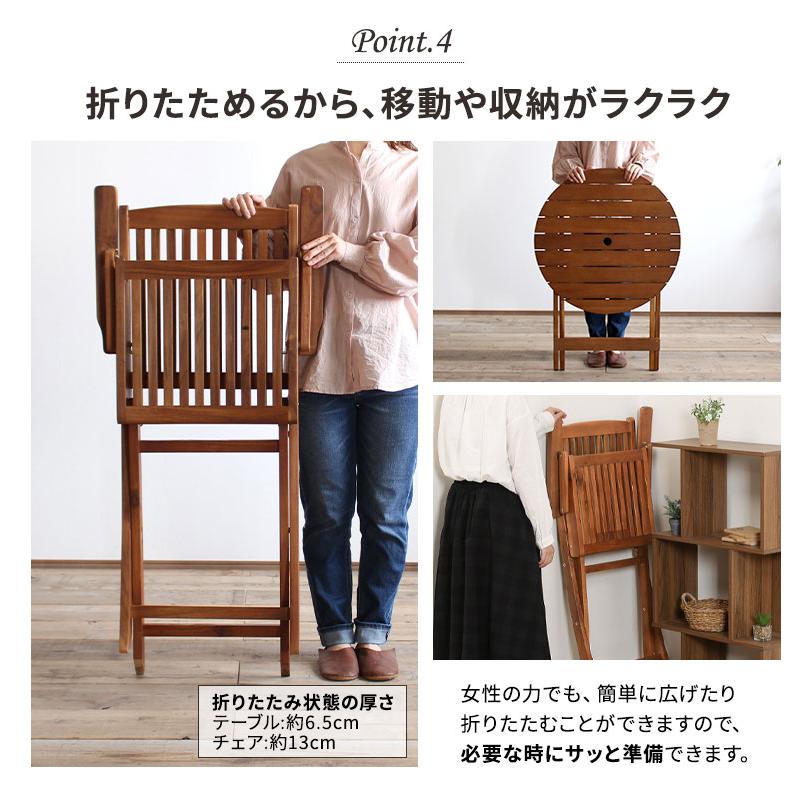 ガーデンテーブルセット ガーデンテーブル 木製 ガーデンチェア ガーデンテーブルセット ガーデンテーブル 木製 ガーデンチェア