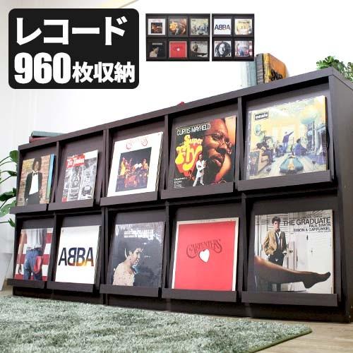 レコードラック おしゃれ フラップ扉 レコード収納 Lp レコード 収納 フラップチェスト アンティーク 木製 07 077 サムライ家具 通販 Yahoo ショッピング