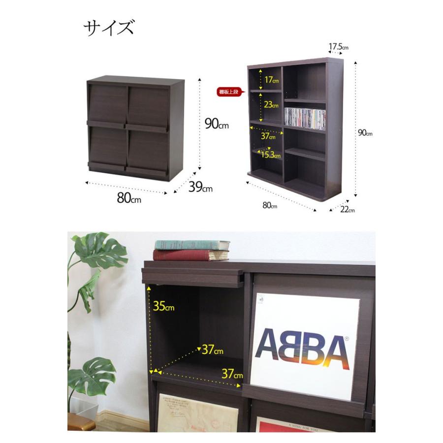 レコードラック おしゃれ ブックシェルフ 本棚 木製 北欧 レコード収納 レコード ラック Lp 収納 収納棚 ディスプレイラック 収納ラック 07 080 サムライ家具 通販 Yahoo ショッピング