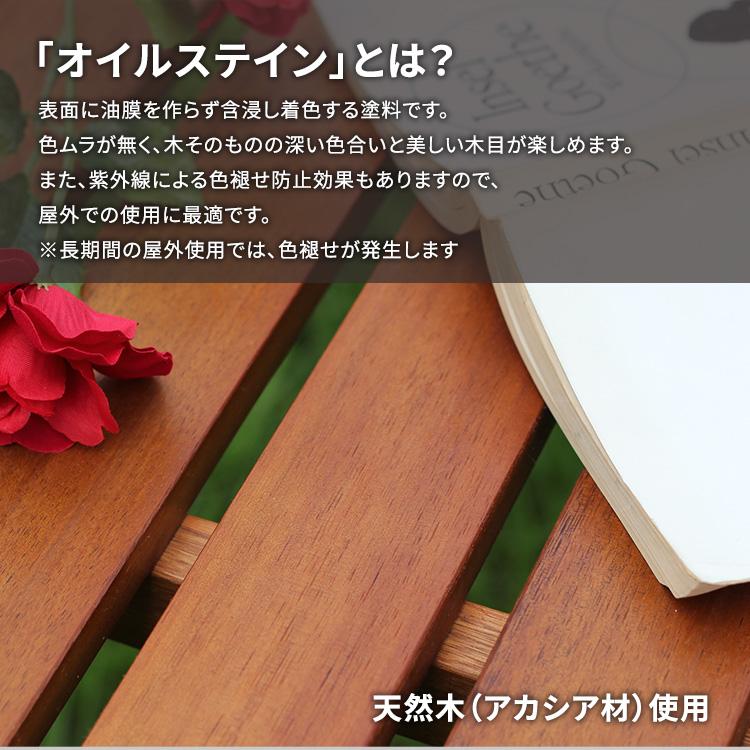 ガーデンベンチ 屋外 おしゃれ ベンチ 木製 北欧 木製ベンチ ガーデンベンチ 屋外 おしゃれ ベンチ 木製 北欧 木製ベンチ