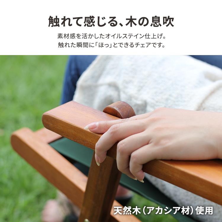 屋外 椅子 リクライニング ガーデンチェア 木製 庭 ベランダ 屋外 椅子 リクライニング ガーデンチェア 木製 庭 ベランダ