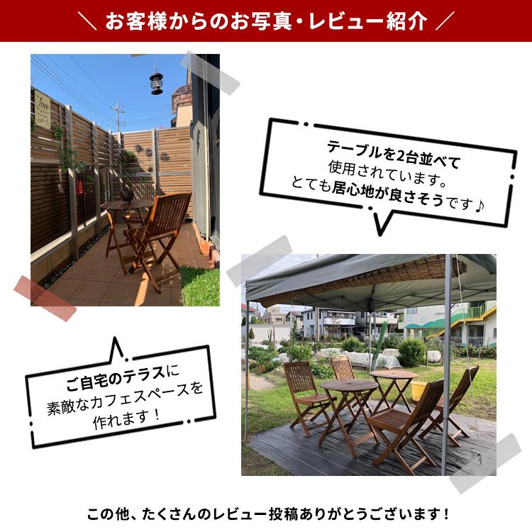 ガーデンテーブル 屋外 折り畳み テーブル 丸テーブル 木製 ガーデンテーブル 屋外 折り畳み テーブル 丸テーブル 木製