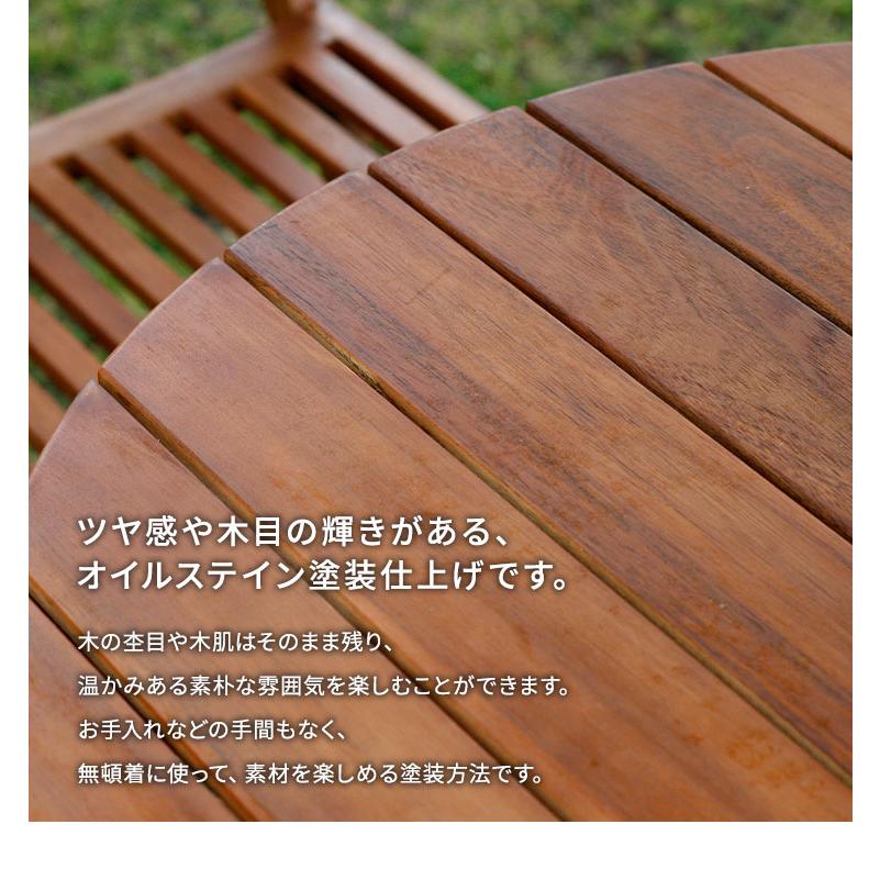 ガーデンテーブル 屋外 折り畳み テーブル 丸テーブル 木製 ガーデンテーブル 屋外 折り畳み テーブル 丸テーブル 木製