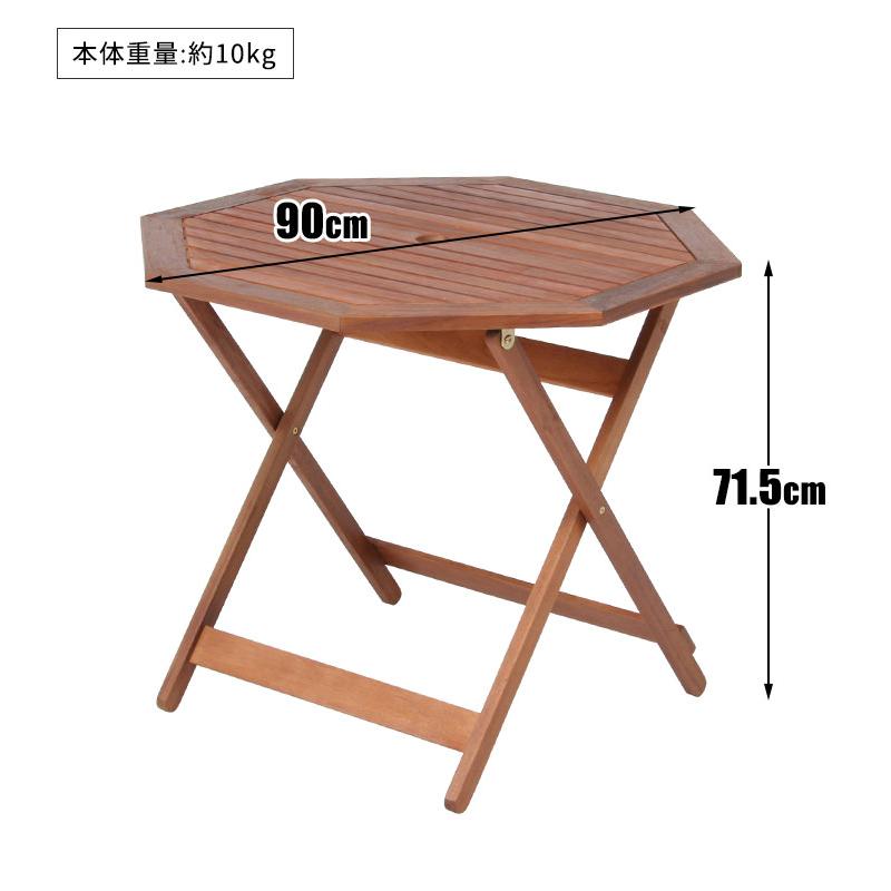 ガーデンテーブル 90cm パラソル穴付き 木製 折りたたみ 天然木 屋外 2