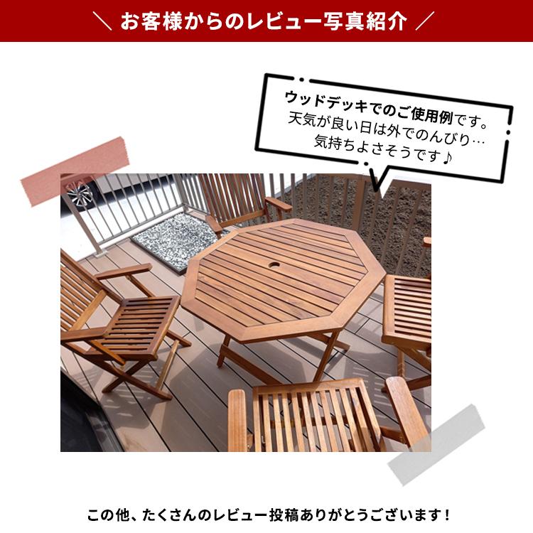ガーデンテーブル 90cm パラソル穴付き 木製 折りたたみ 天然木 屋外 2