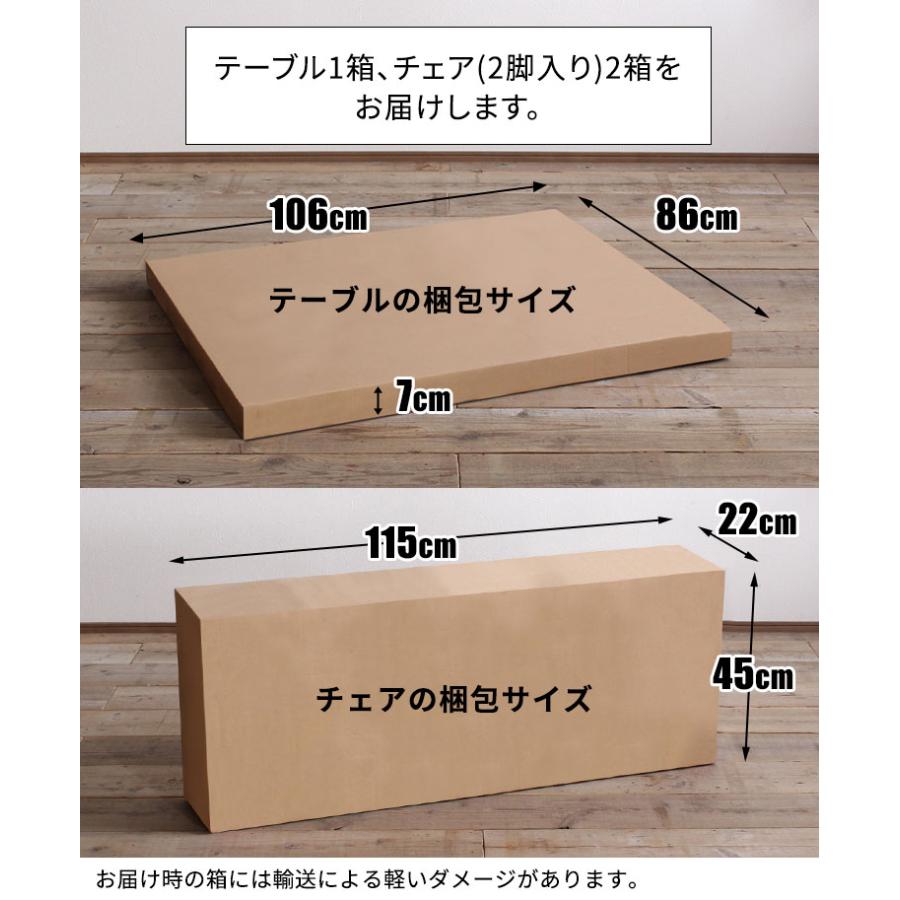 ガーデンテーブルセット 木製 ガーデンテーブル ガーデンチェア