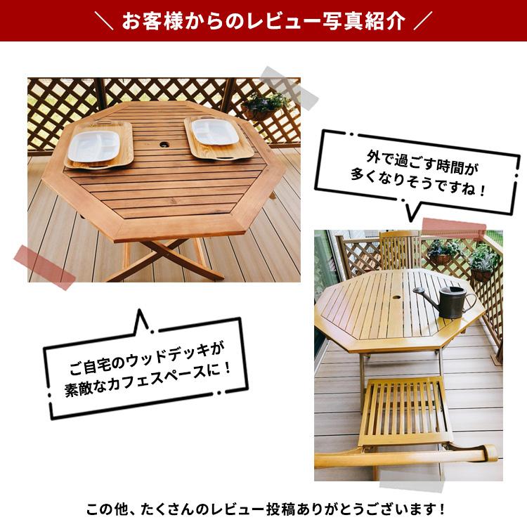 ガーデンテーブルセット 5点セット 天然木 木製 折りたたみ おしゃれ 