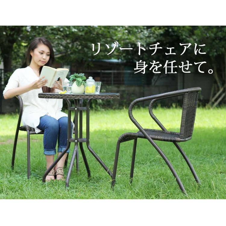 ガーデン　チェア　2点セット　リゾート　テラス　ベランダ　バルコニー　サウナ ガーデンチェア チェア セット 肘なし 2脚セット おしゃれ 椅子