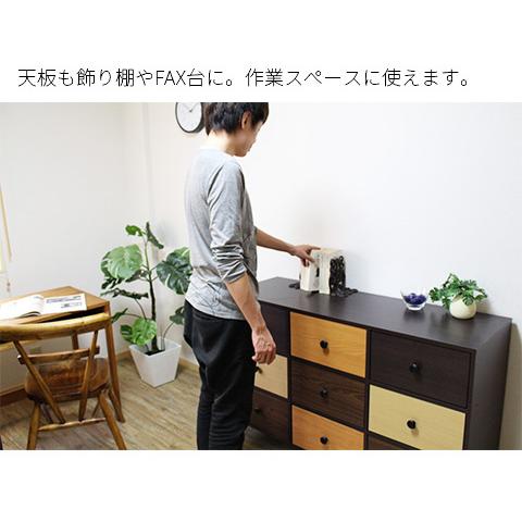 チェスト 収納 引き出し 5段 スリム おしゃれ タンス たんす チェスト 収納 引き出し 5段 スリム おしゃれ タンス たんす