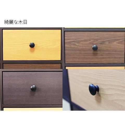 チェスト 収納 引き出し 5段 スリム おしゃれ タンス たんす チェスト 収納 引き出し 5段 スリム おしゃれ タンス たんす