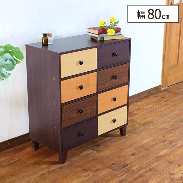 最大76 Offクーポン リビングチェスト おしゃれ チェスト 木製 木製チェスト 北欧 収納 幅80cm アンティーク リビング収納 引き出し Supplystudies Com