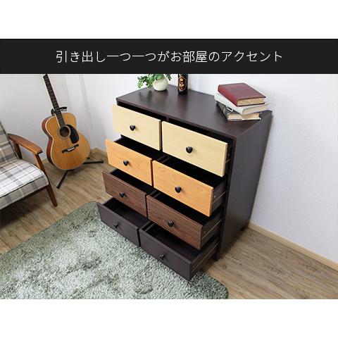リビングチェスト 収納家具 4段 幅80cm チェスト タンス リビングチェスト 収納家具 4段 幅80cm チェスト タンス