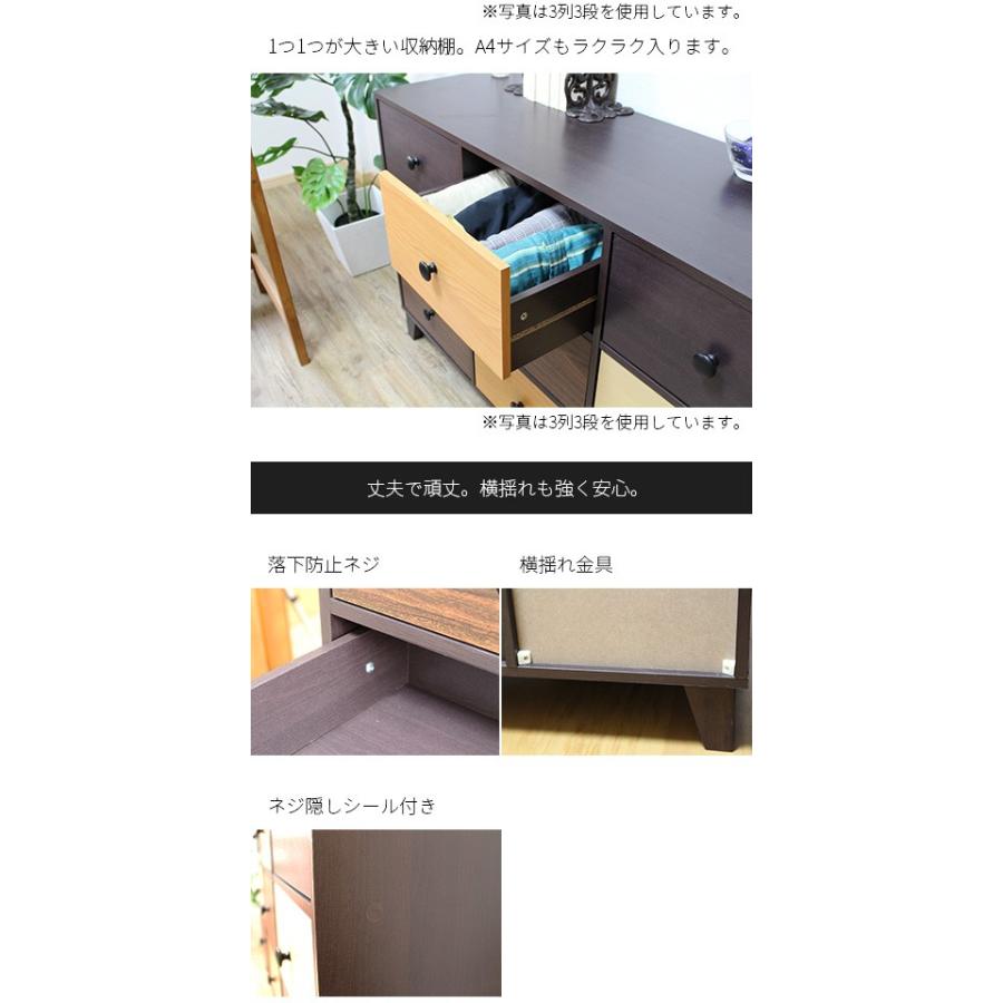 最大76 Offクーポン リビングチェスト おしゃれ チェスト 木製 木製チェスト 北欧 収納 幅80cm アンティーク リビング収納 引き出し Supplystudies Com