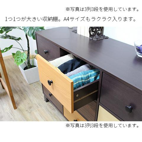 リビングチェスト 収納家具 4段 幅80cm チェスト タンス リビングチェスト 収納家具 4段 幅80cm チェスト タンス