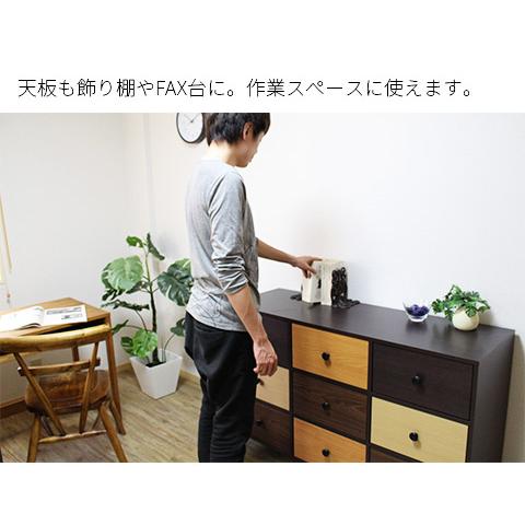 リビングチェスト 収納家具 4段 幅80cm チェスト タンス おしゃれ