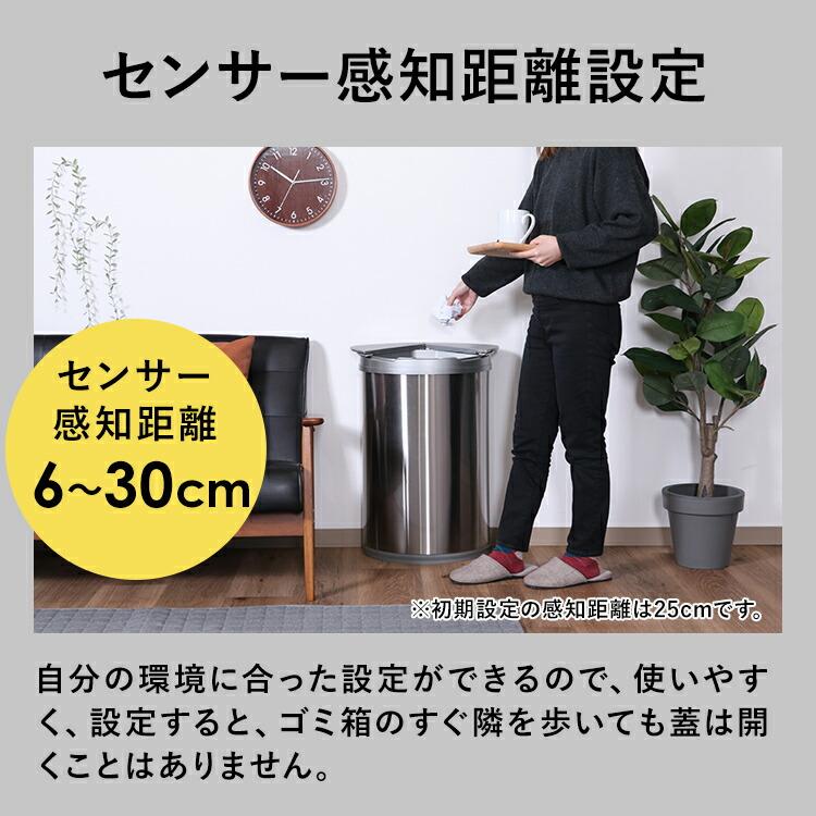 ゴミ箱 自動開閉 45L おしゃれ 分別 スリム ダストボックス キッチン用 ゴミ箱 45リットル おしゃれ 分別 自動開閉 ごみ箱