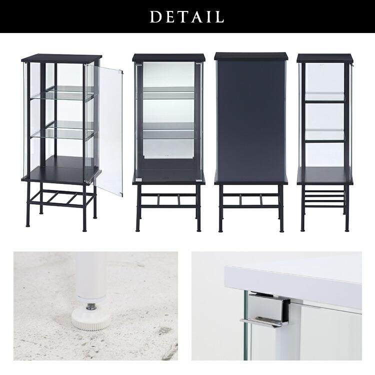 ショーケース ガラス ラック 飾り棚 コレクションラック 4段 収納 棚