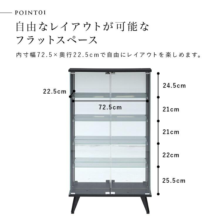 爆買 飾り棚 コレクション ガラス 収納 棚 ラック コレクションボード