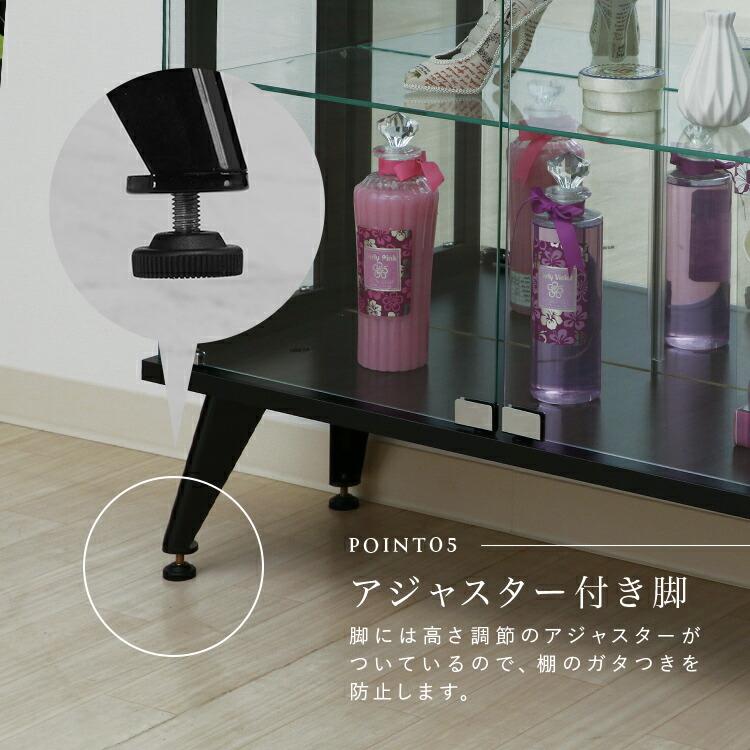 飾り棚 コレクション ガラス 収納 棚 ラック コレクションボード 飾り棚 コレクション ガラス 収納 棚 ラック コレクションボード